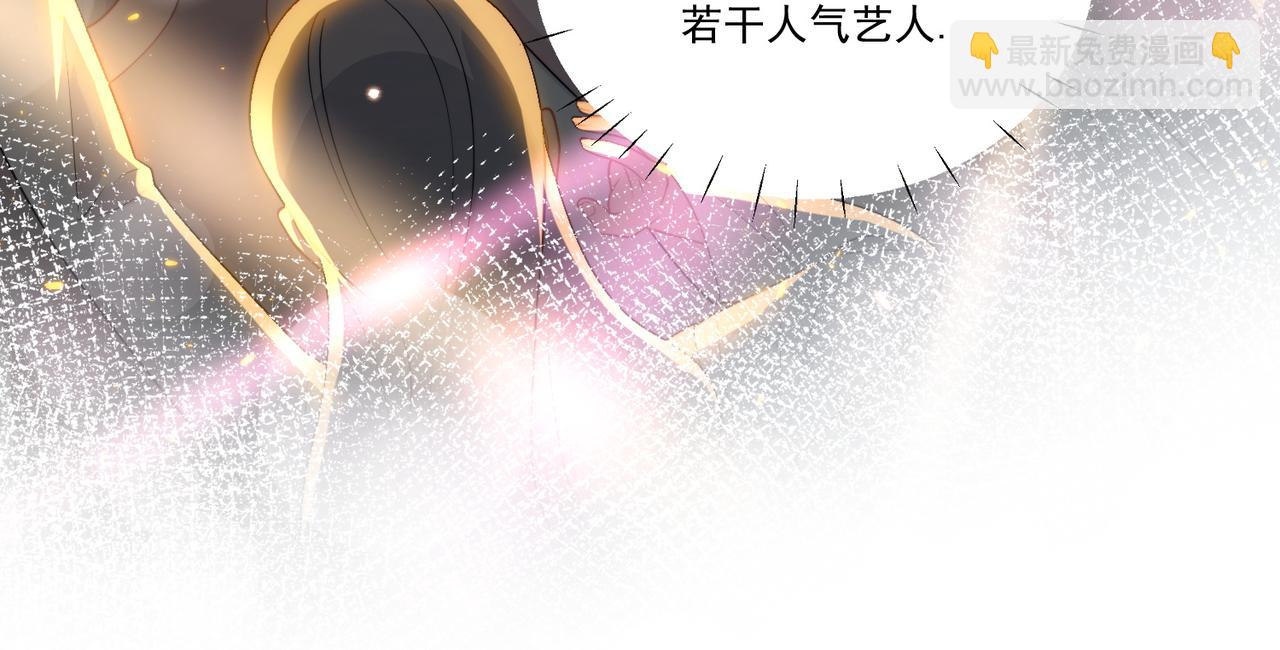 第八话小奶狗的猎姐行动开始了(1/2)-第8话