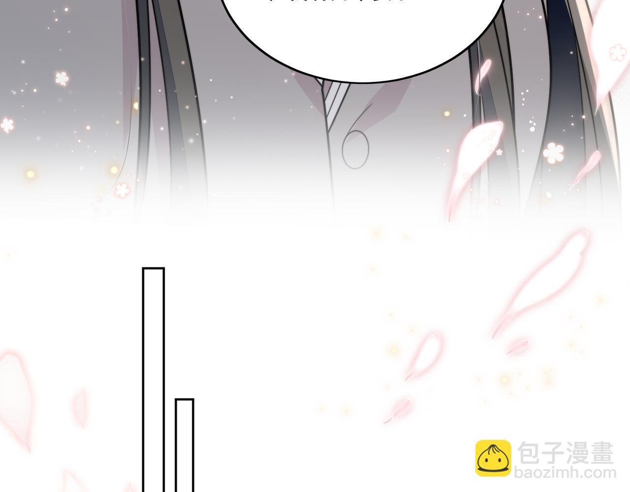 第八话小奶狗的猎姐行动开始了(1/2)-第8话