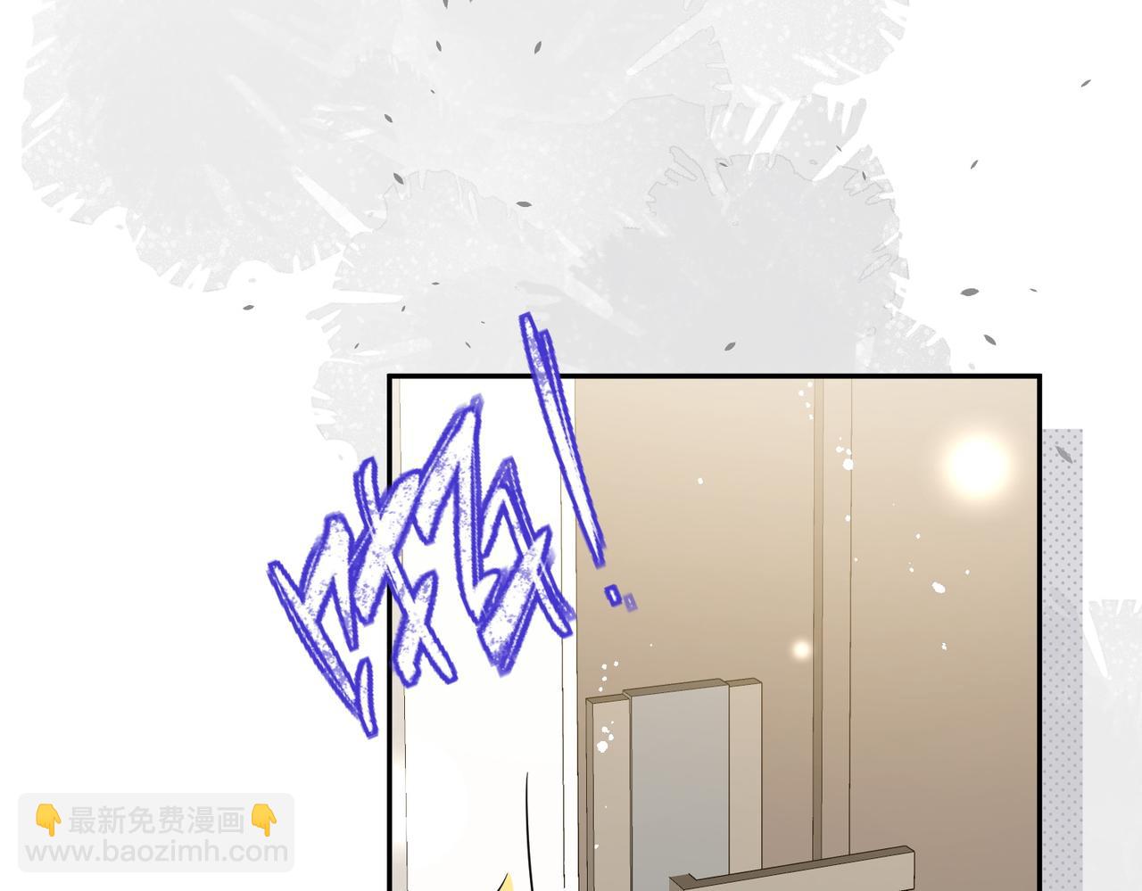 第70话严总是给子？(1/2)-第70话