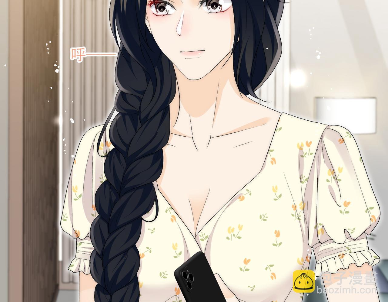 第70话严总是给子？(1/2)-第70话