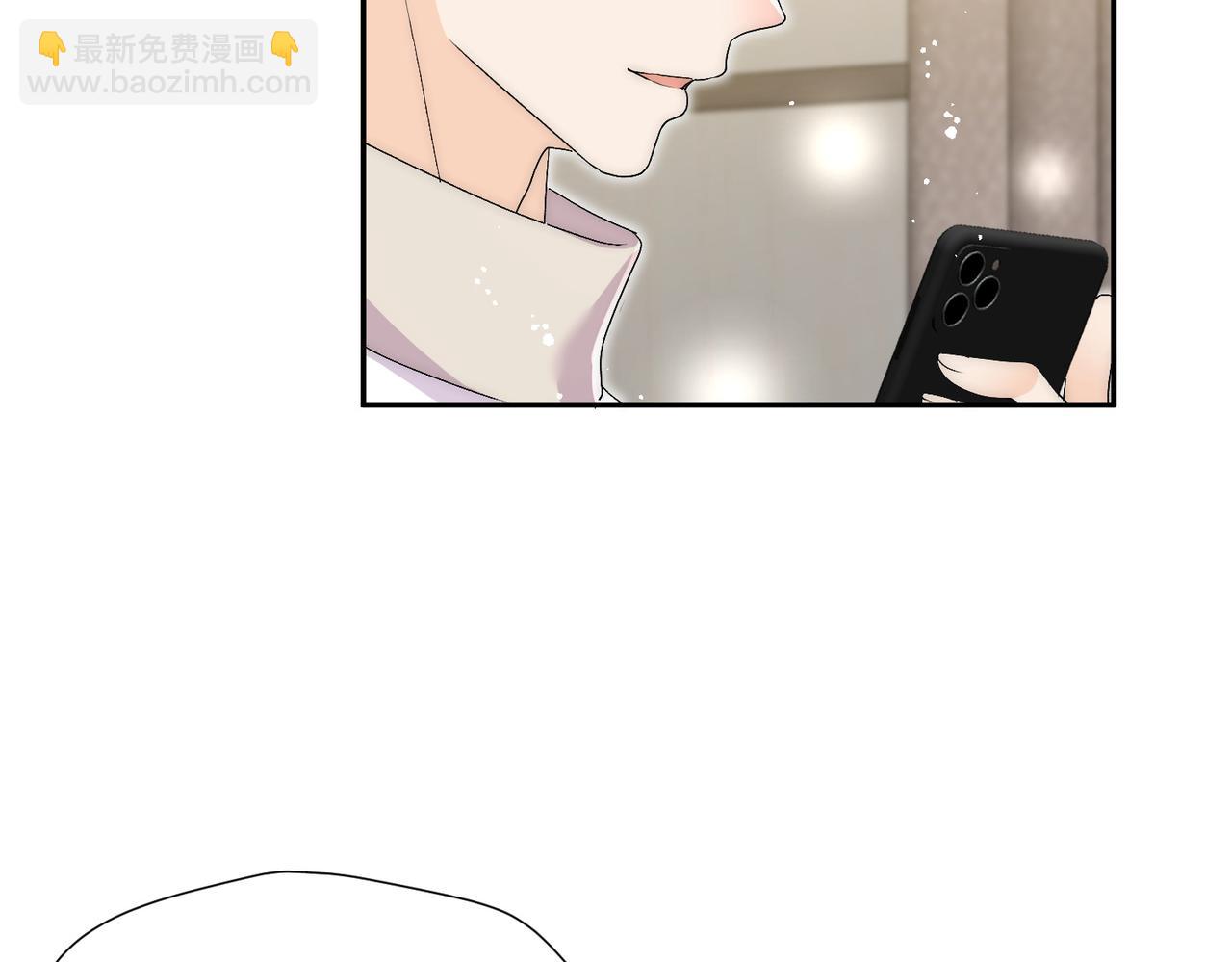 第70话严总是给子？(1/2)-第70话