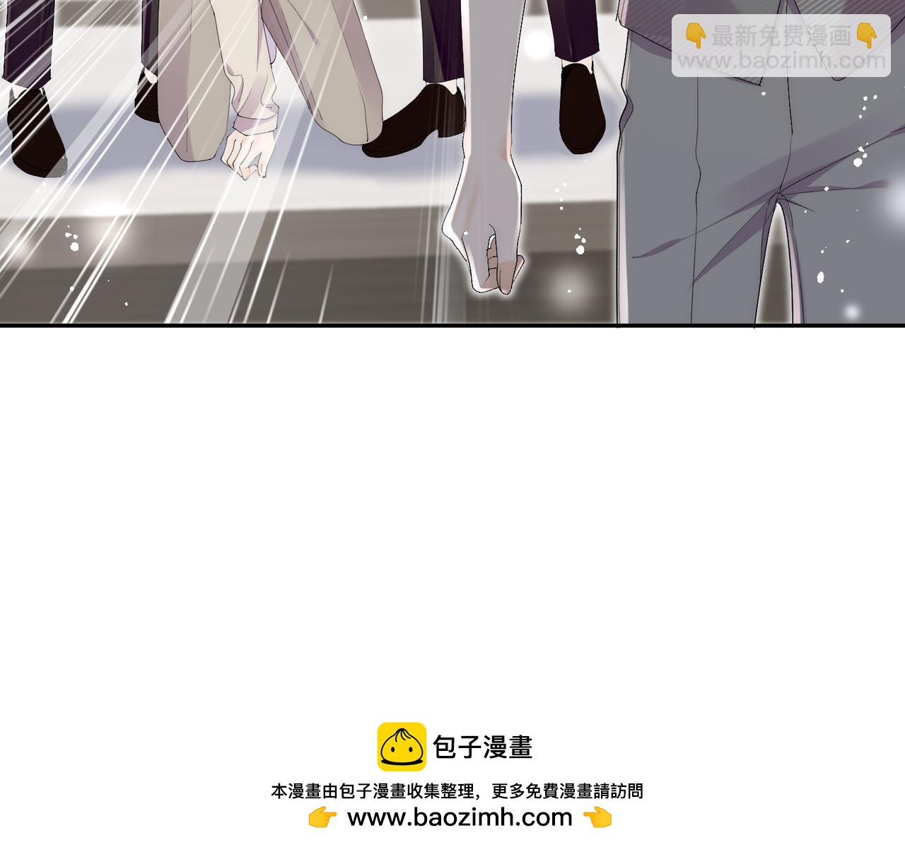 第70话严总是给子？(1/2)-第70话