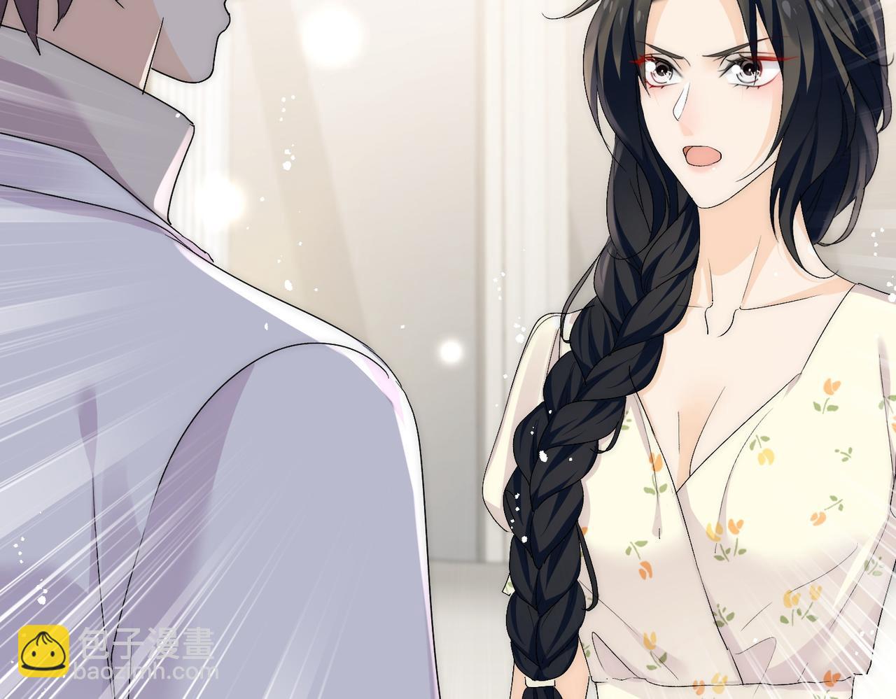 第70话严总是给子？(1/2)-第70话