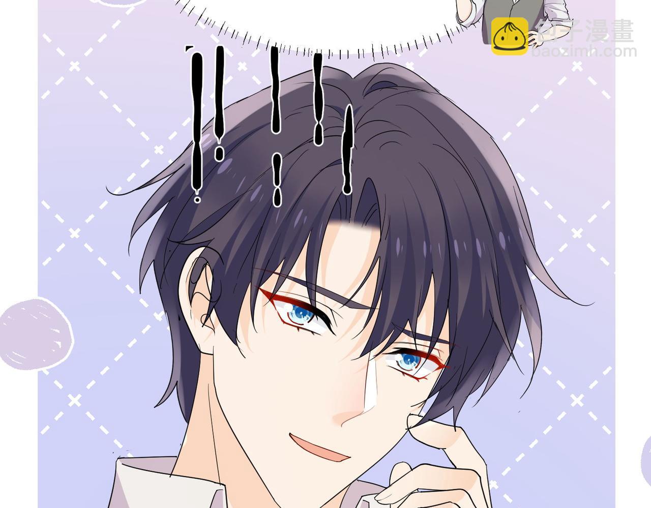 第72话神秘的疯女人(1/2)-第72话