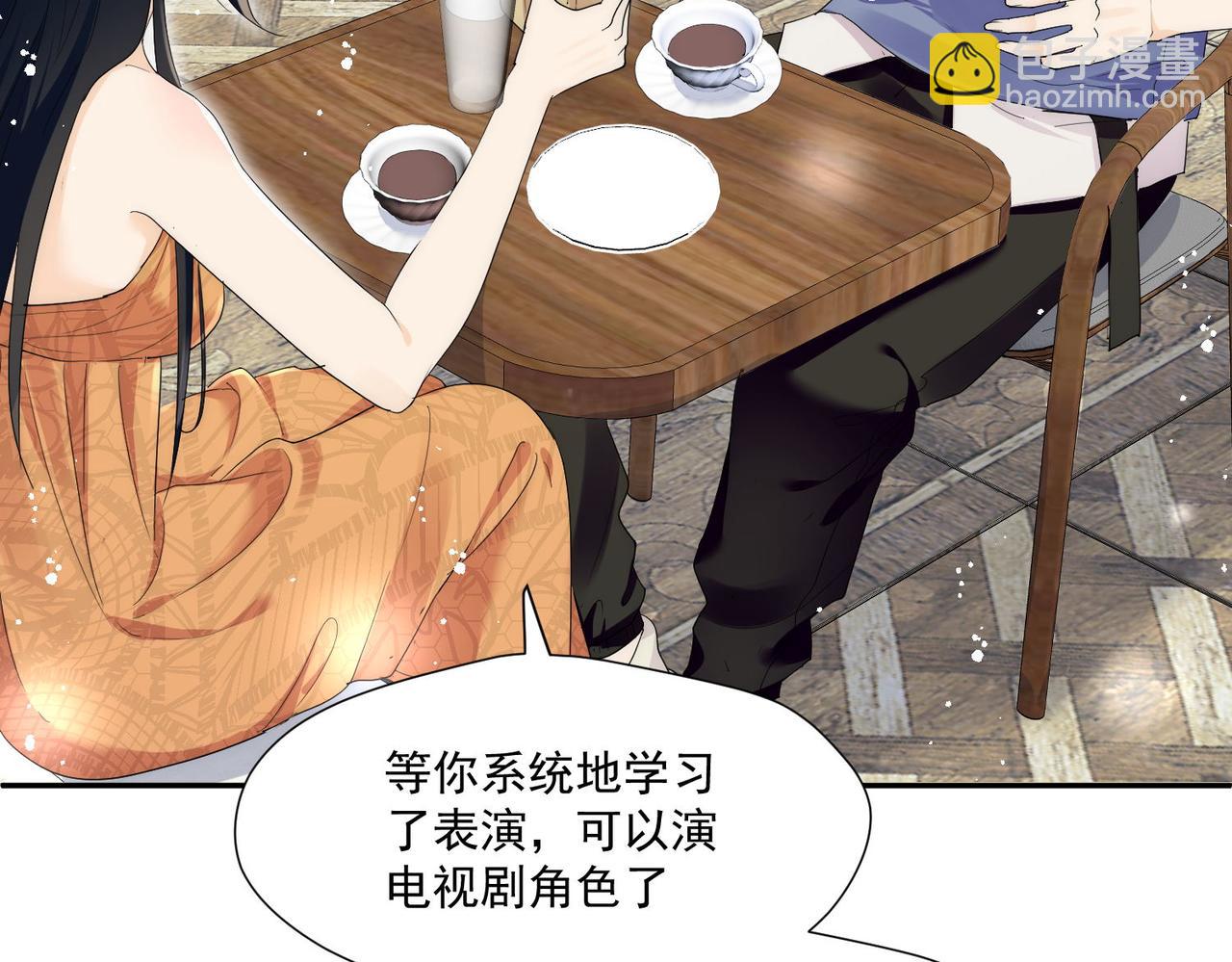 第72话神秘的疯女人(1/2)-第72话