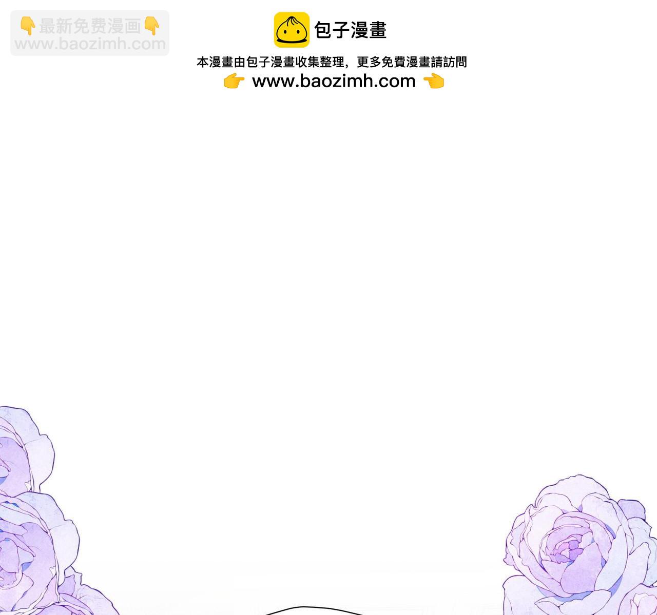 第72话神秘的疯女人(1/2)-第72话