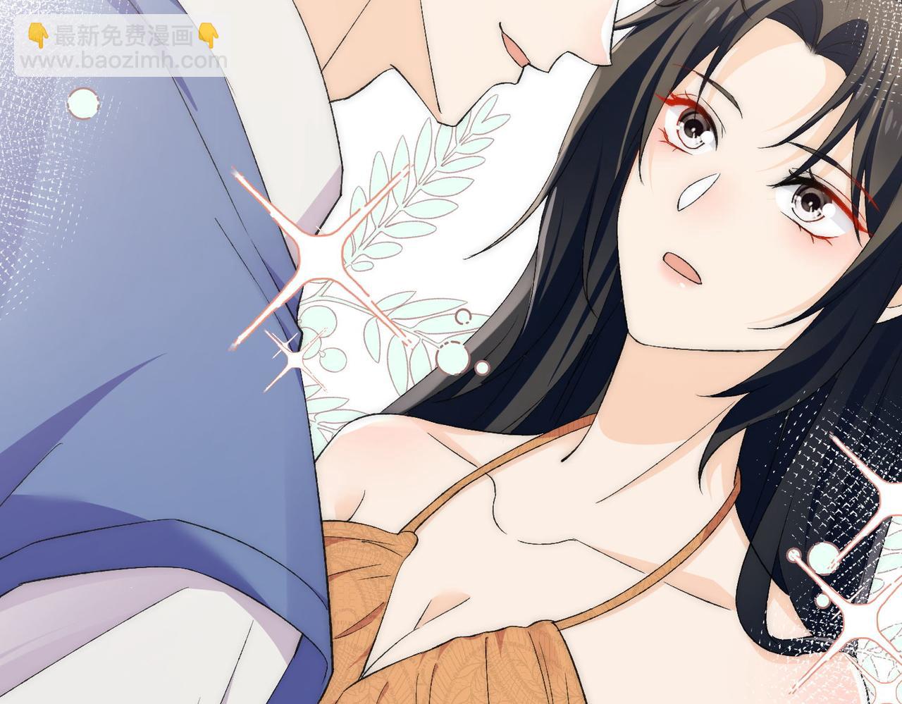 第74话算计老婆要被发现啦！(1/2)-第74话