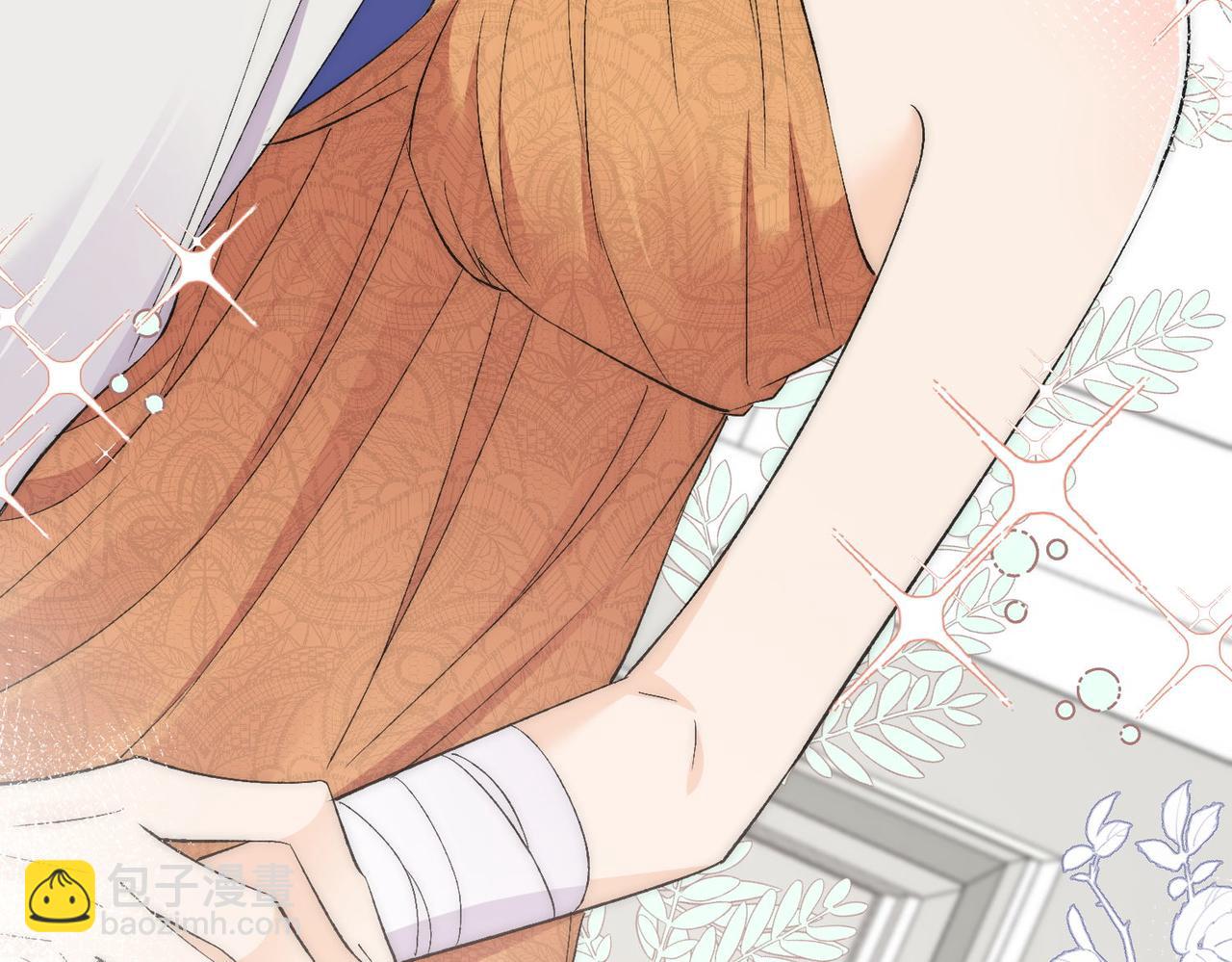 第74话算计老婆要被发现啦！(1/2)-第74话