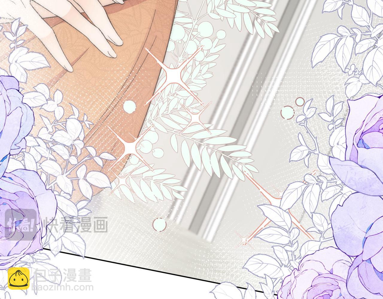 第74话算计老婆要被发现啦！(1/2)-第74话