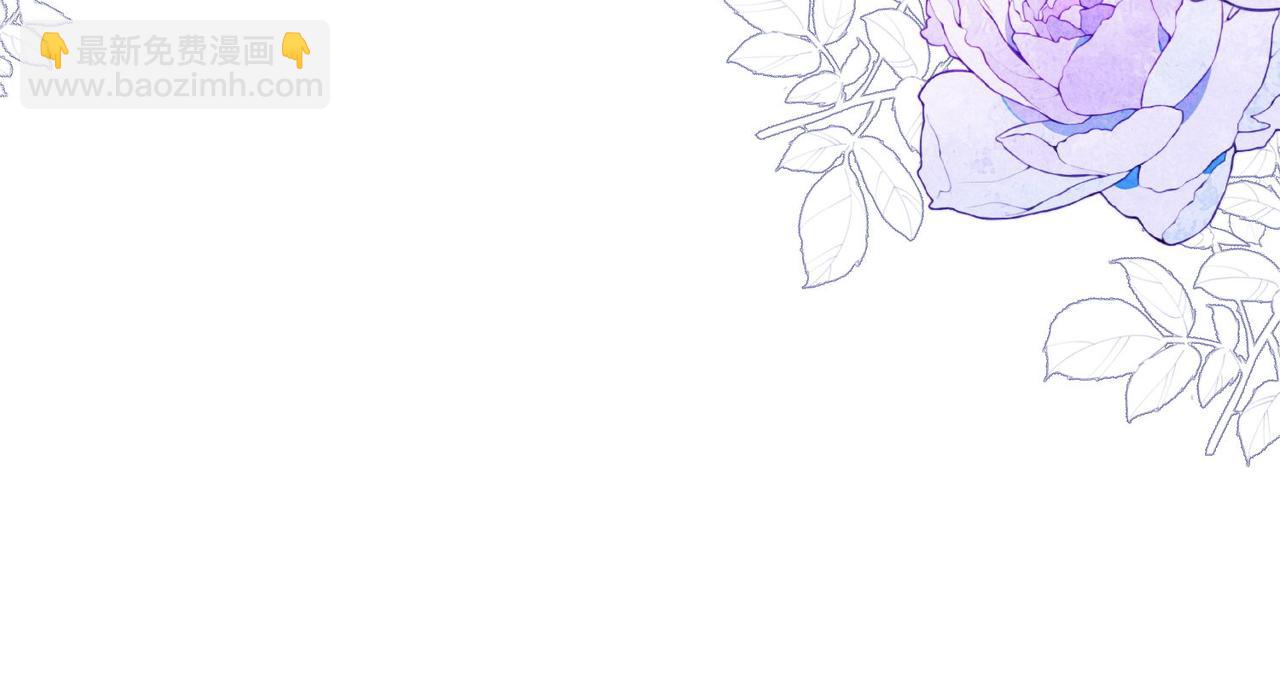 第74话算计老婆要被发现啦！(1/2)-第74话