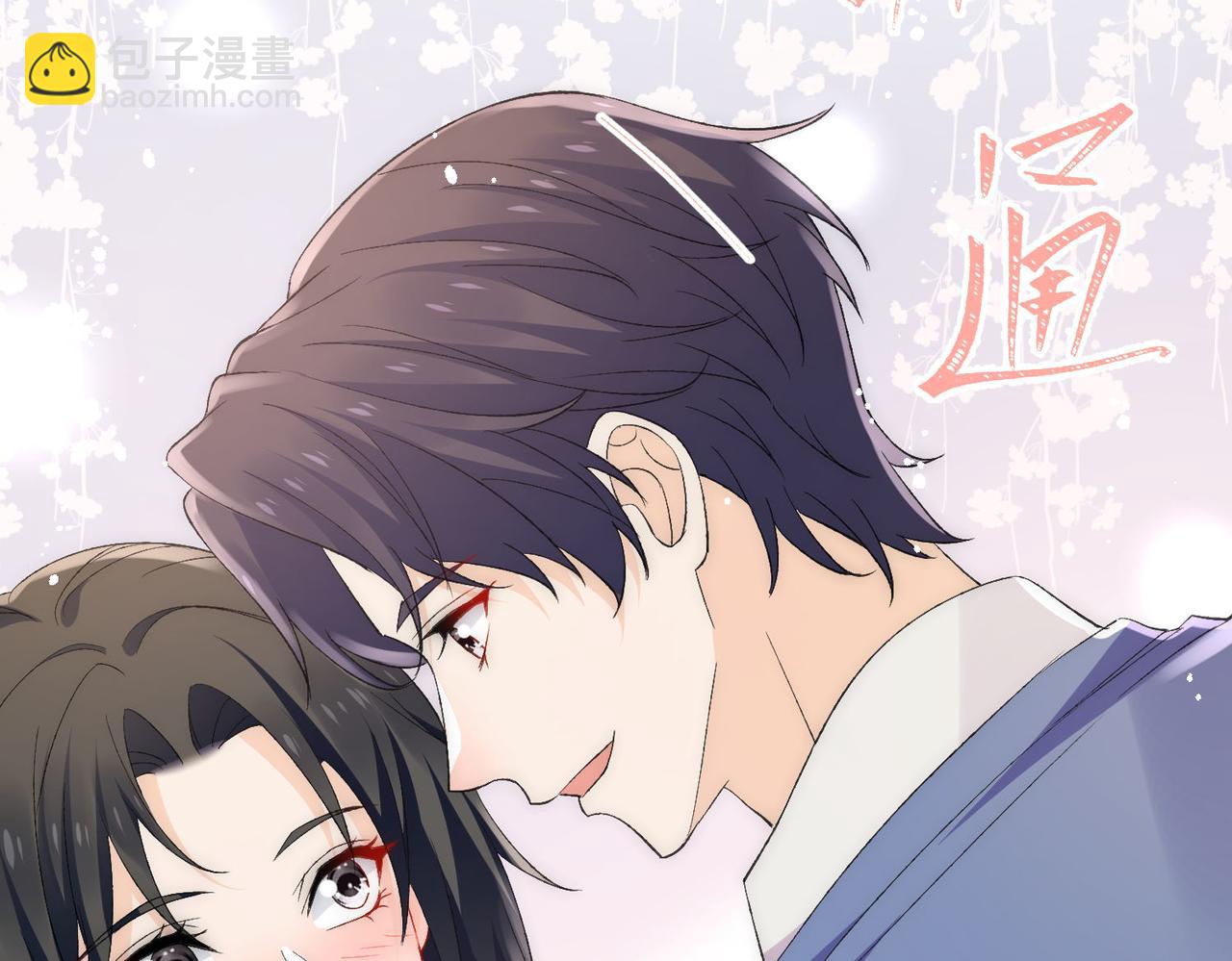 第74话算计老婆要被发现啦！(1/2)-第74话