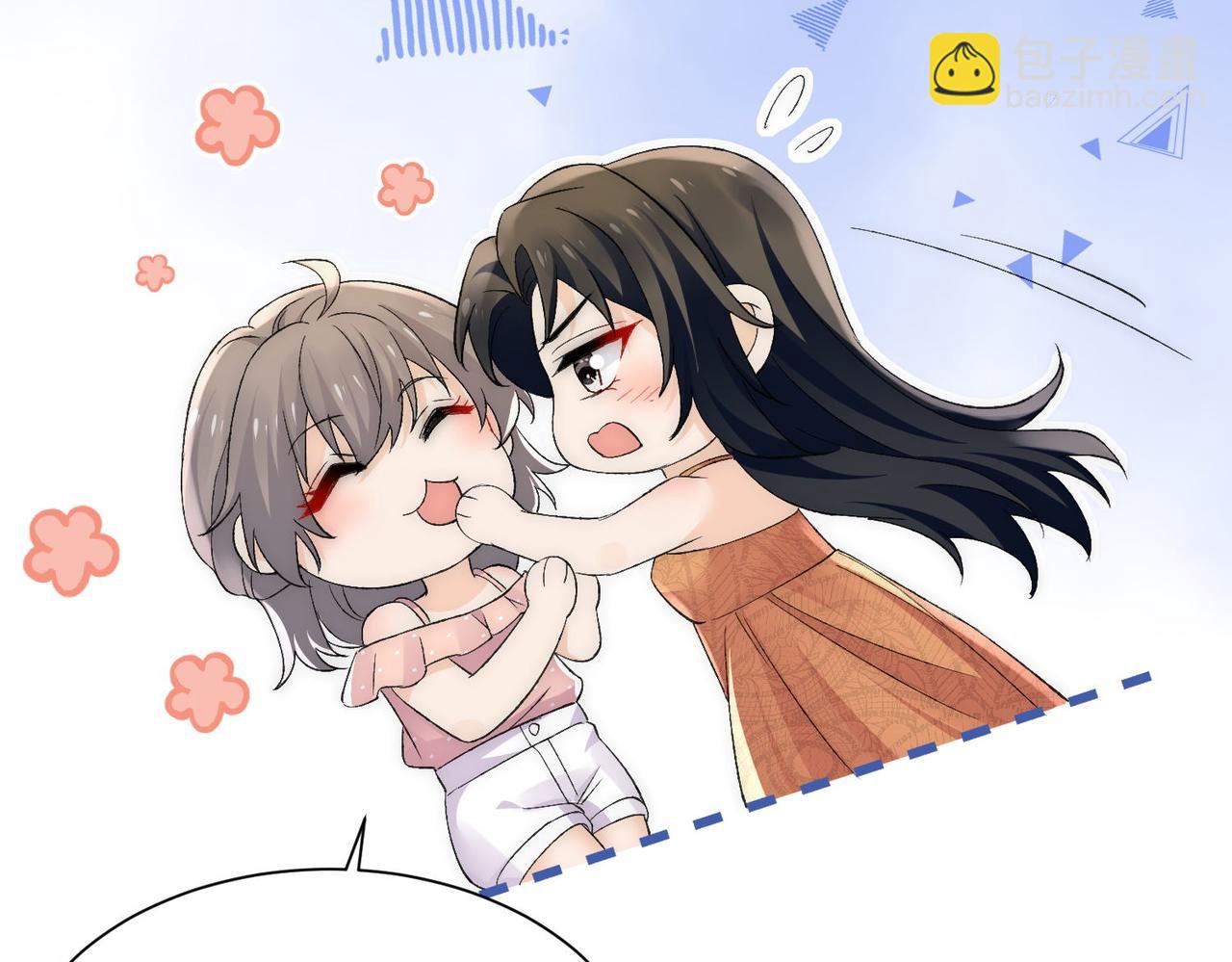 第74话算计老婆要被发现啦！(1/2)-第74话