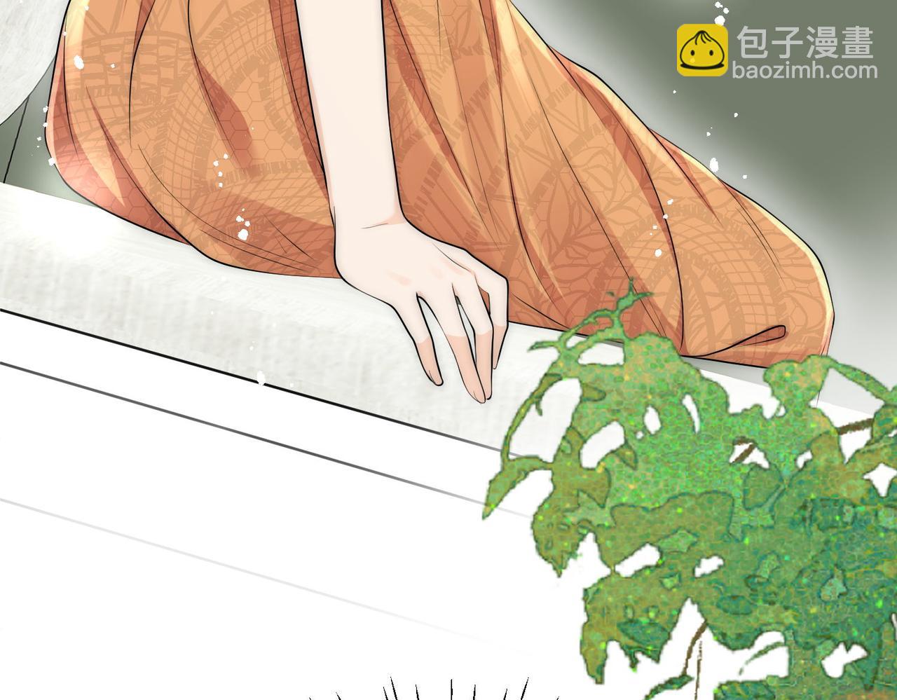 第74话算计老婆要被发现啦！(1/2)-第74话