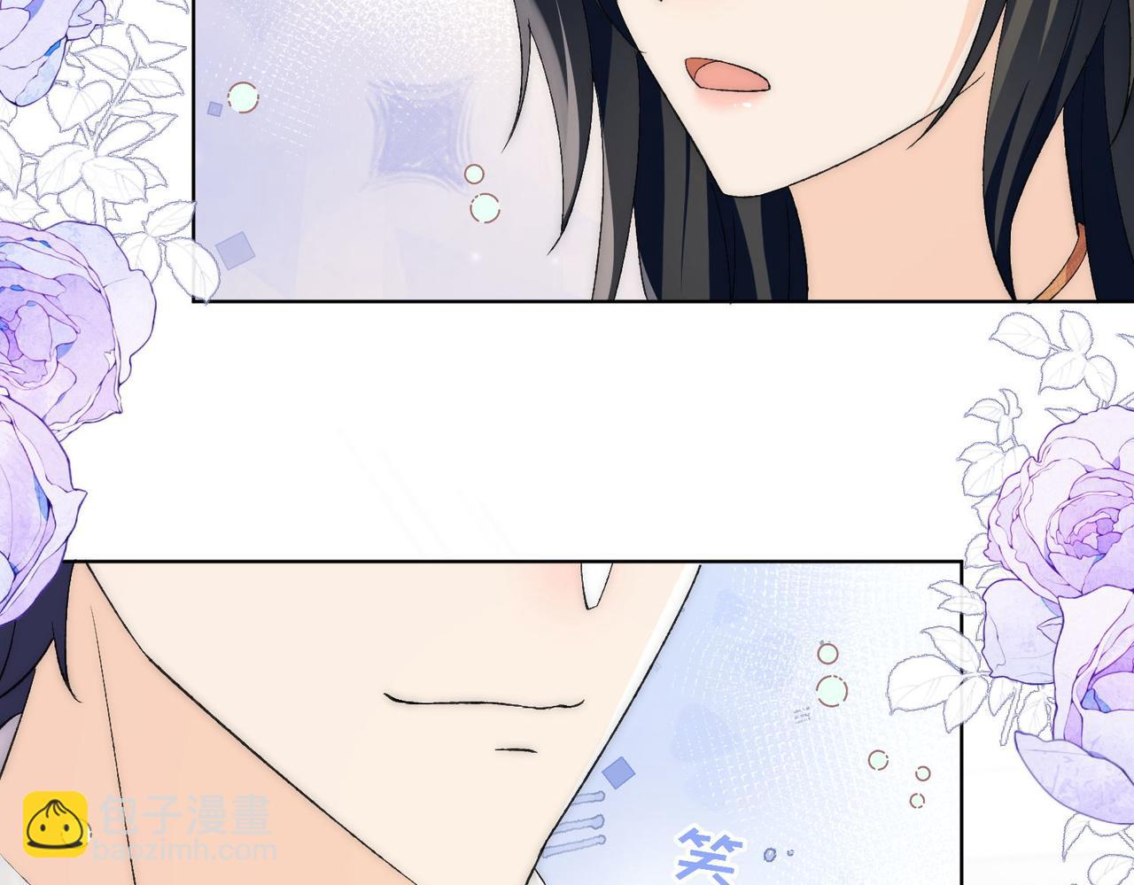 第74话算计老婆要被发现啦！(1/2)-第74话