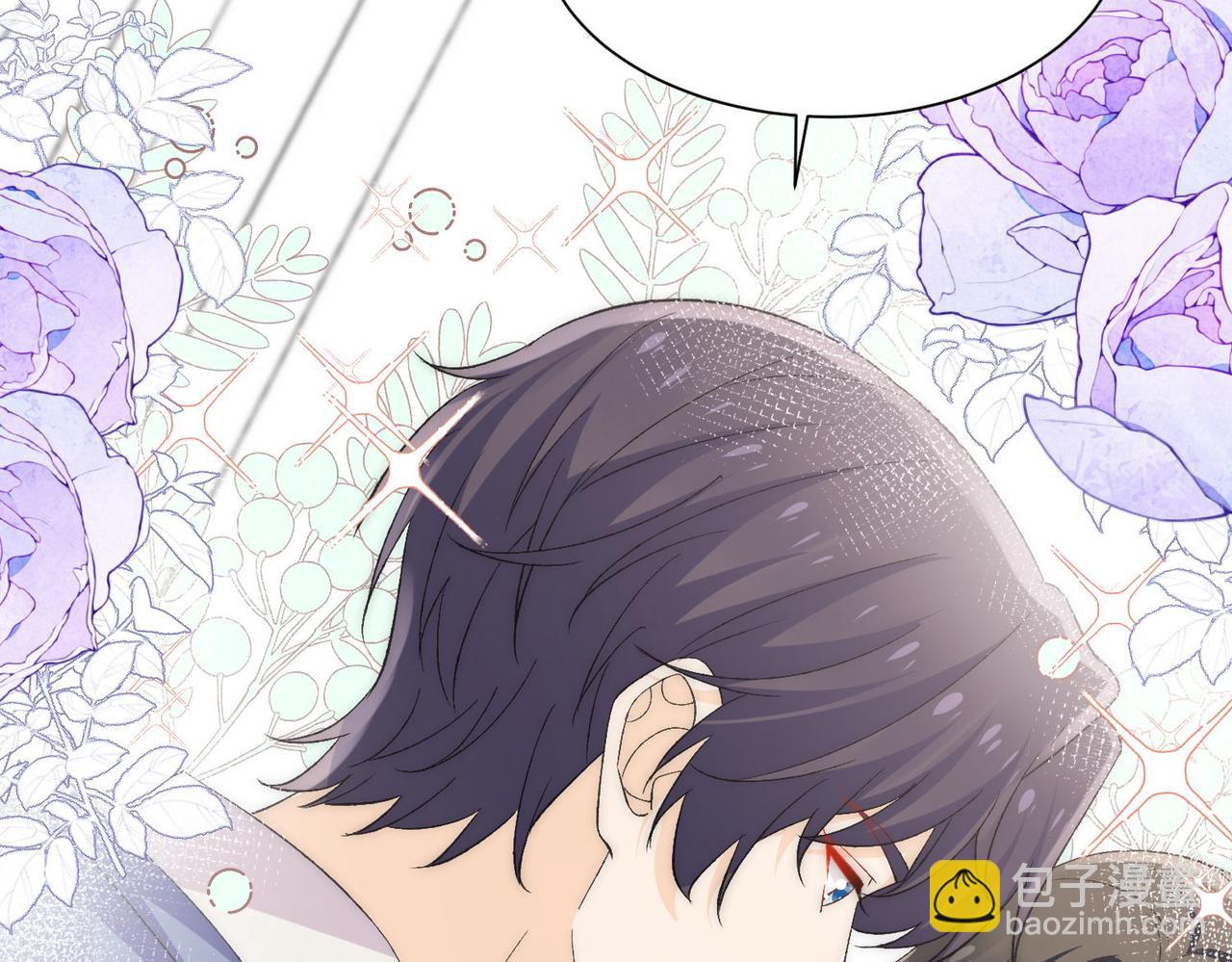 第74话算计老婆要被发现啦！(1/2)-第74话