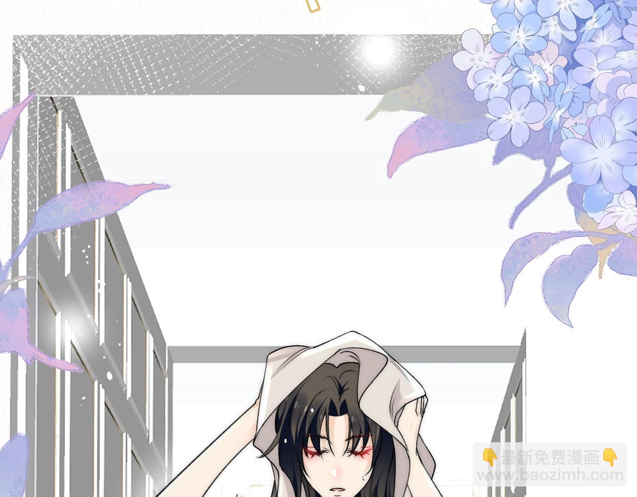 第76话游戏只能由我喊停(1/2)-第76话