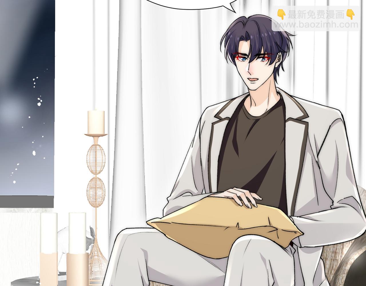 第76话游戏只能由我喊停(1/2)-第76话