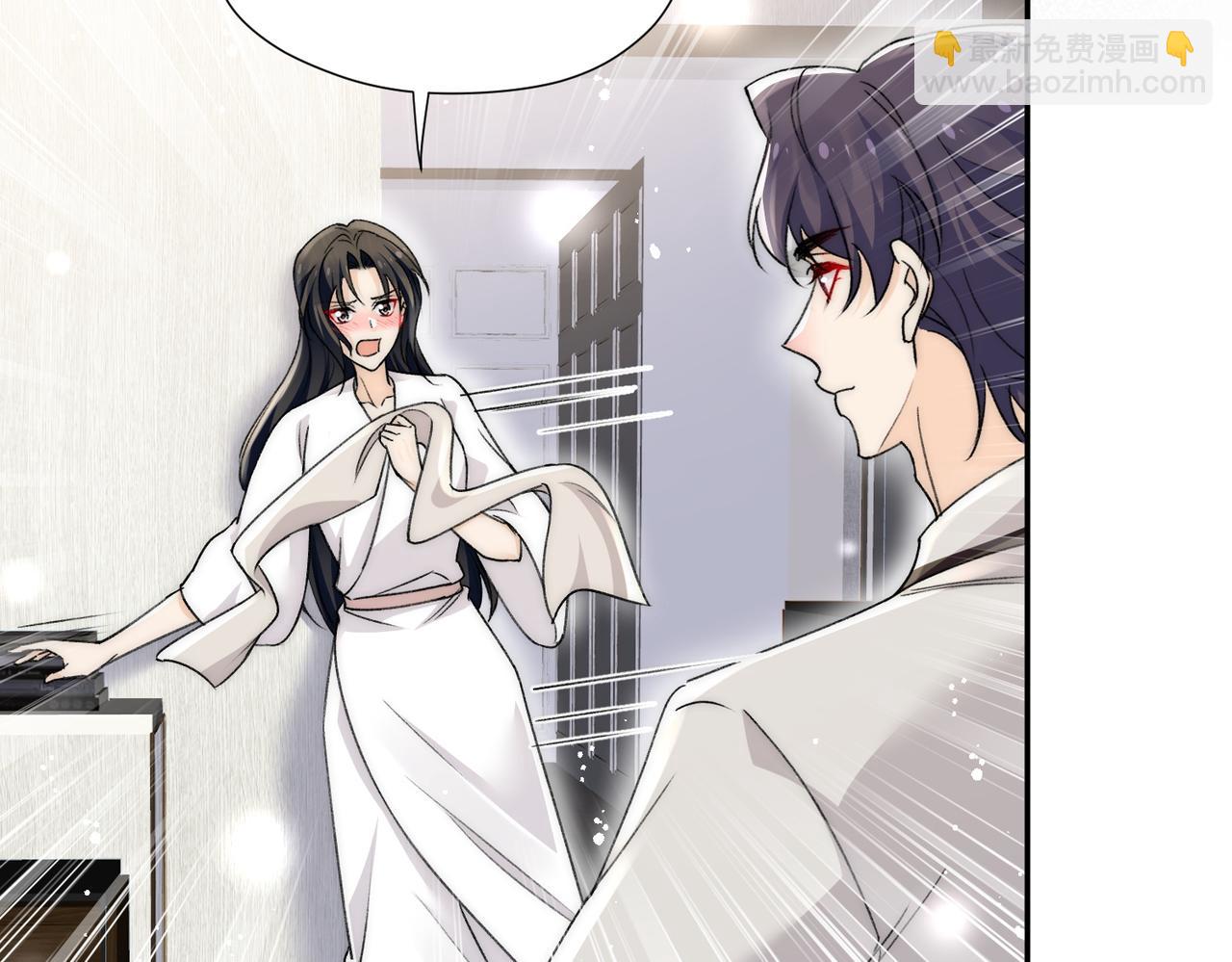 第76话游戏只能由我喊停(1/2)-第76话