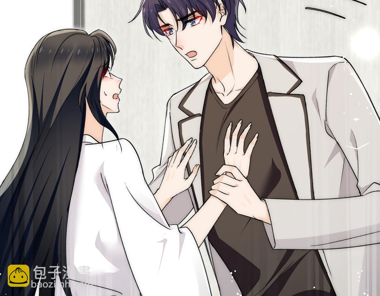 第76话游戏只能由我喊停(1/2)-第76话