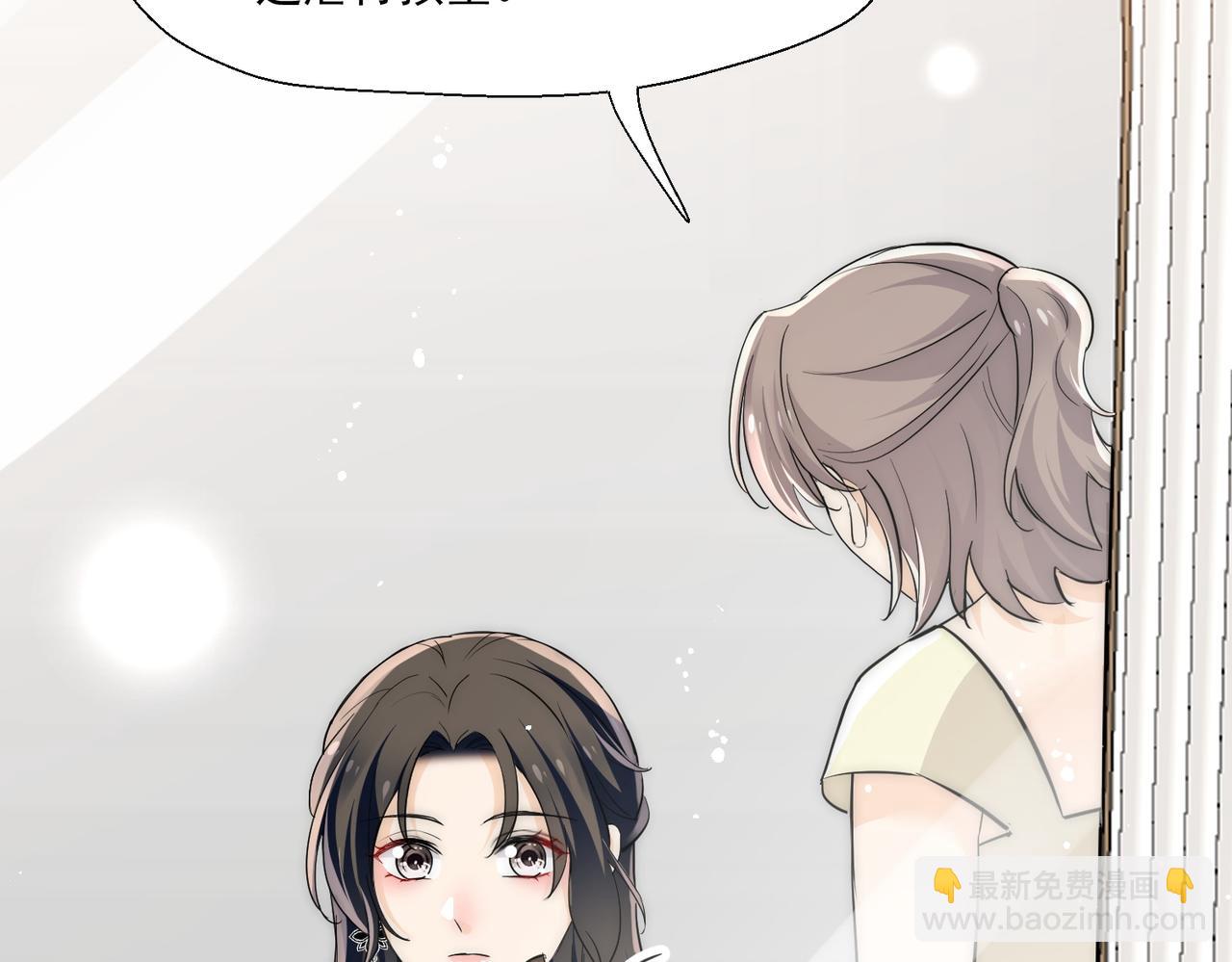 第78话要放弃&hellip;&hellip; 吗(1/3)-第78话