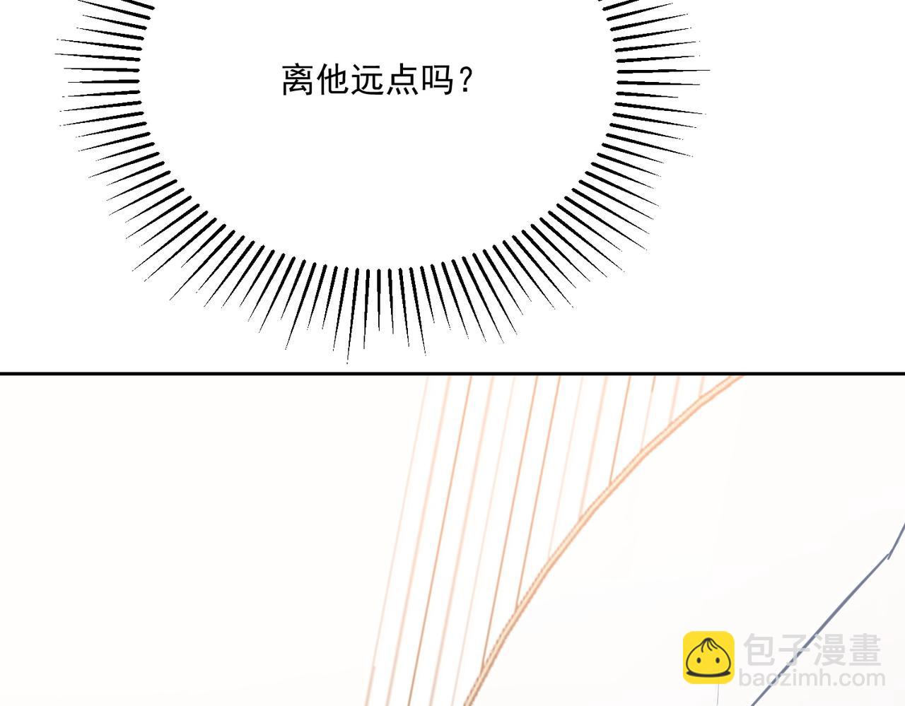 第78话要放弃&hellip;&hellip; 吗(1/3)-第78话