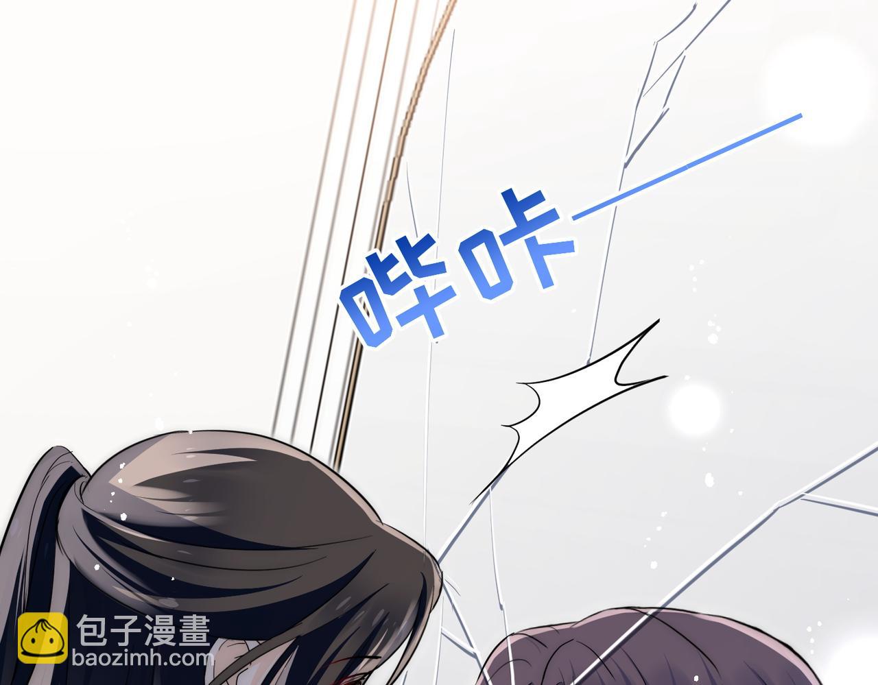 第78话要放弃&hellip;&hellip; 吗(1/3)-第78话