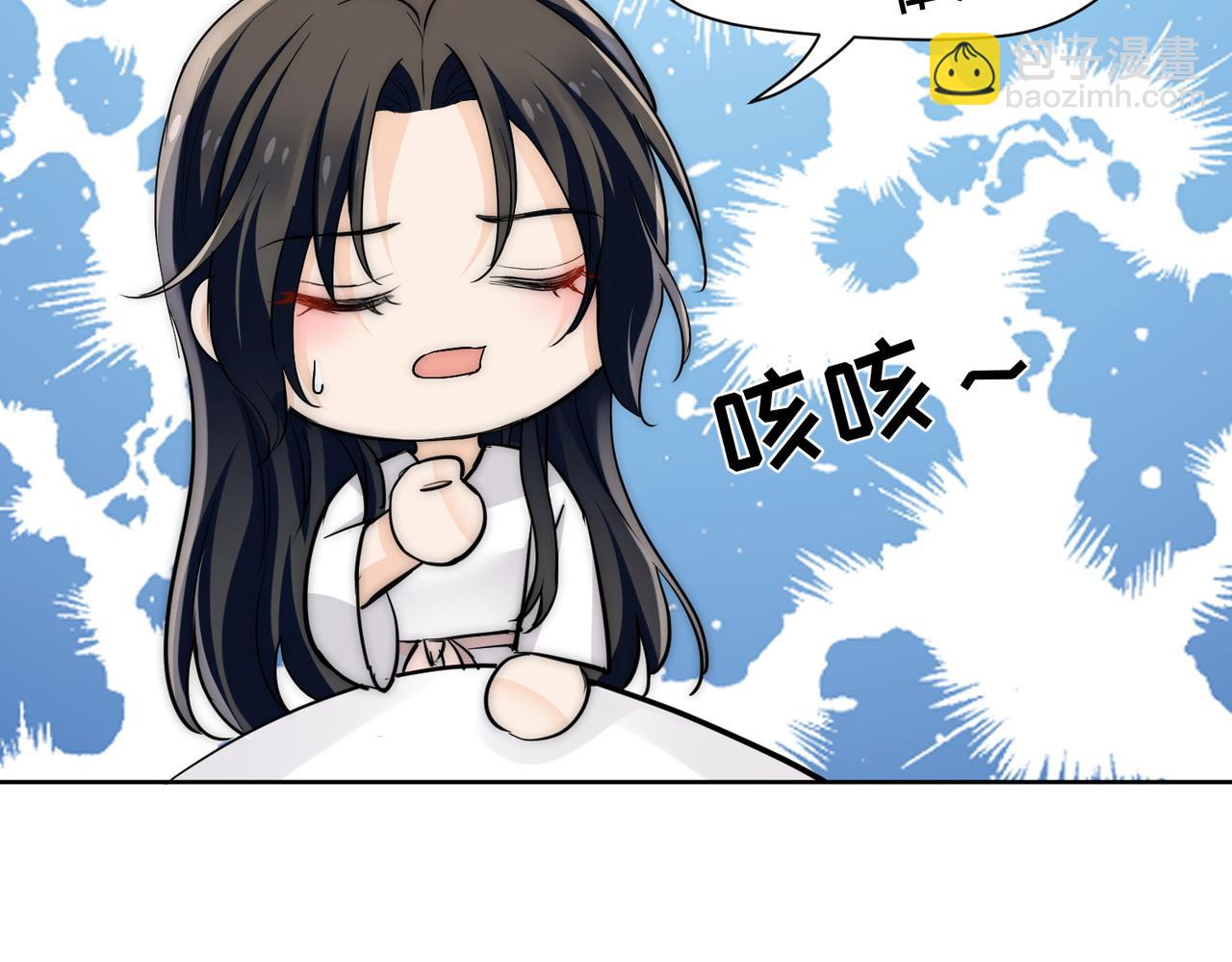 第78话要放弃&hellip;&hellip; 吗(1/3)-第78话