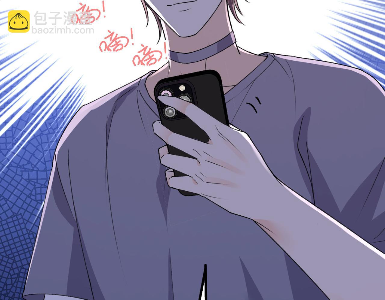 第80话谁也别想欺负我的男人(1/2)-第80话