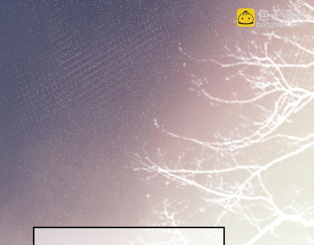 第80话谁也别想欺负我的男人(1/2)-第80话