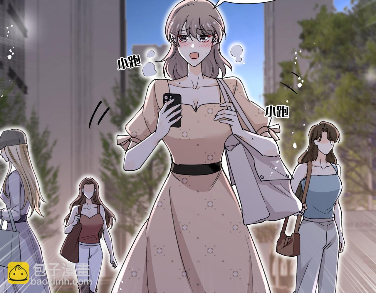 第80话谁也别想欺负我的男人(1/2)-第80话