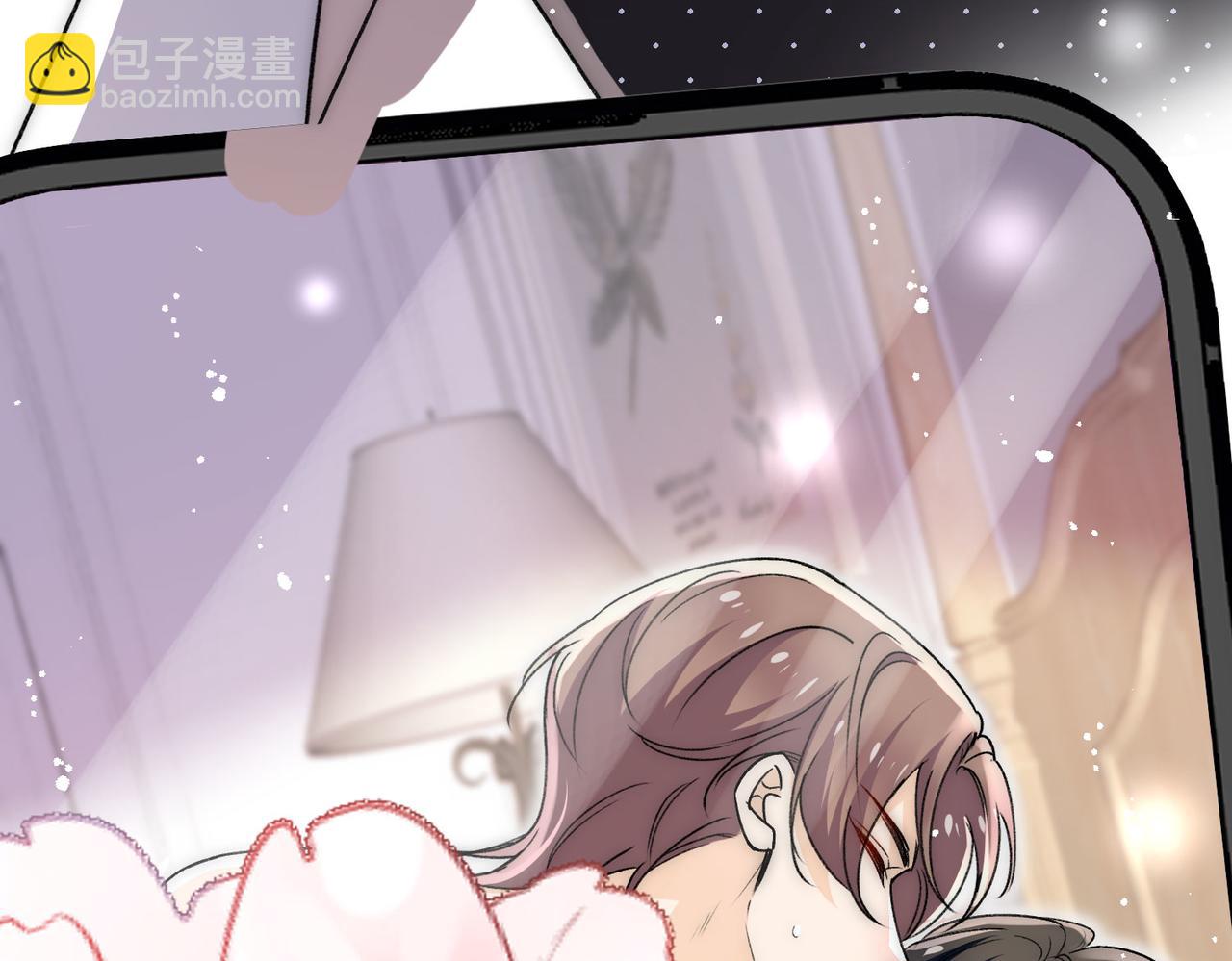 第80话谁也别想欺负我的男人(1/2)-第80话