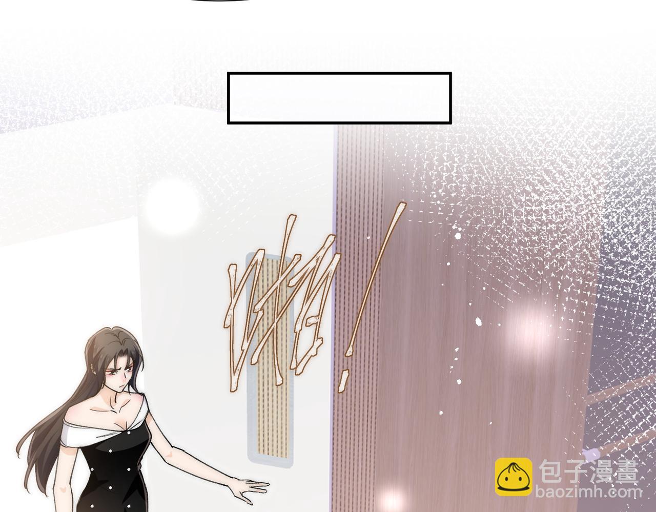 第80话谁也别想欺负我的男人(1/2)-第80话