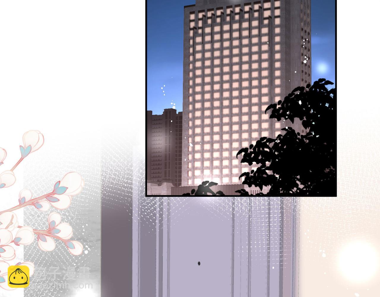 第80话谁也别想欺负我的男人(1/2)-第80话