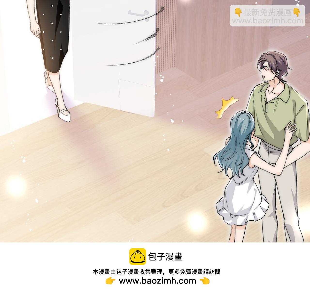 第80话谁也别想欺负我的男人(1/2)-第80话