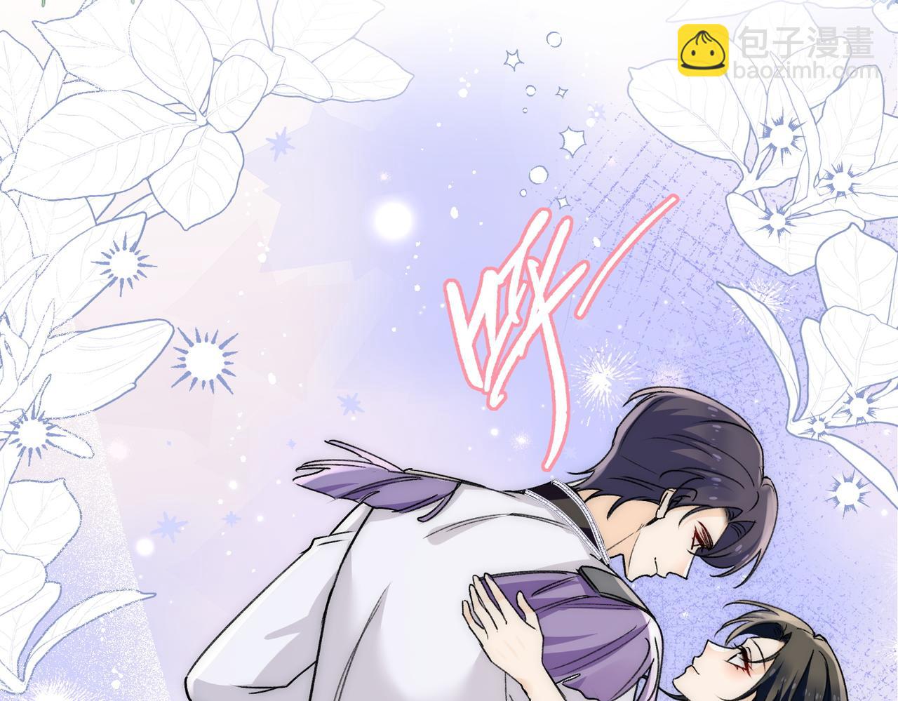 第82话勾引姐姐的一天(1/2)-第82话