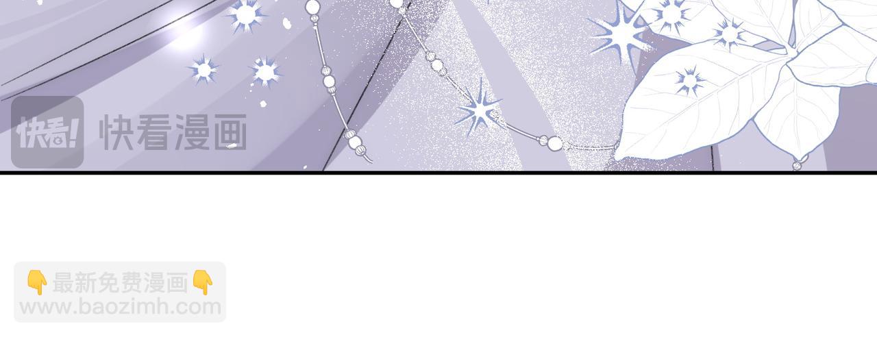 第82话勾引姐姐的一天(1/2)-第82话