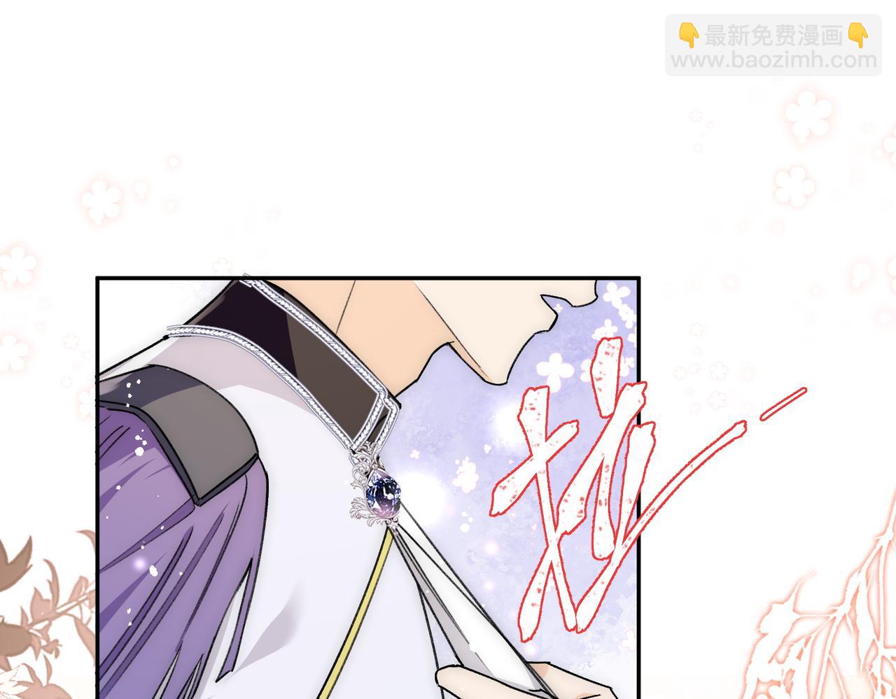 第82话勾引姐姐的一天(1/2)-第82话