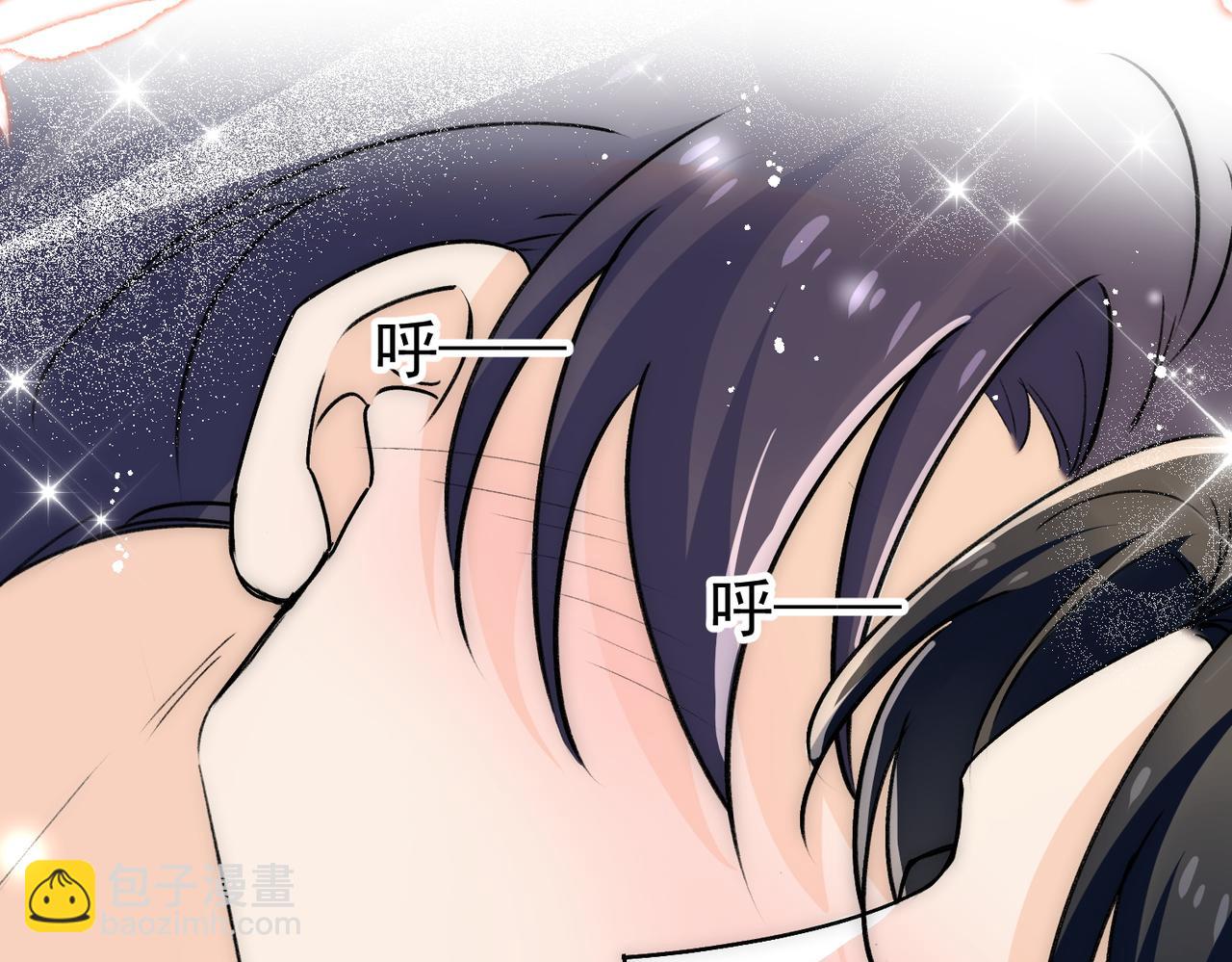 第82话勾引姐姐的一天(1/2)-第82话