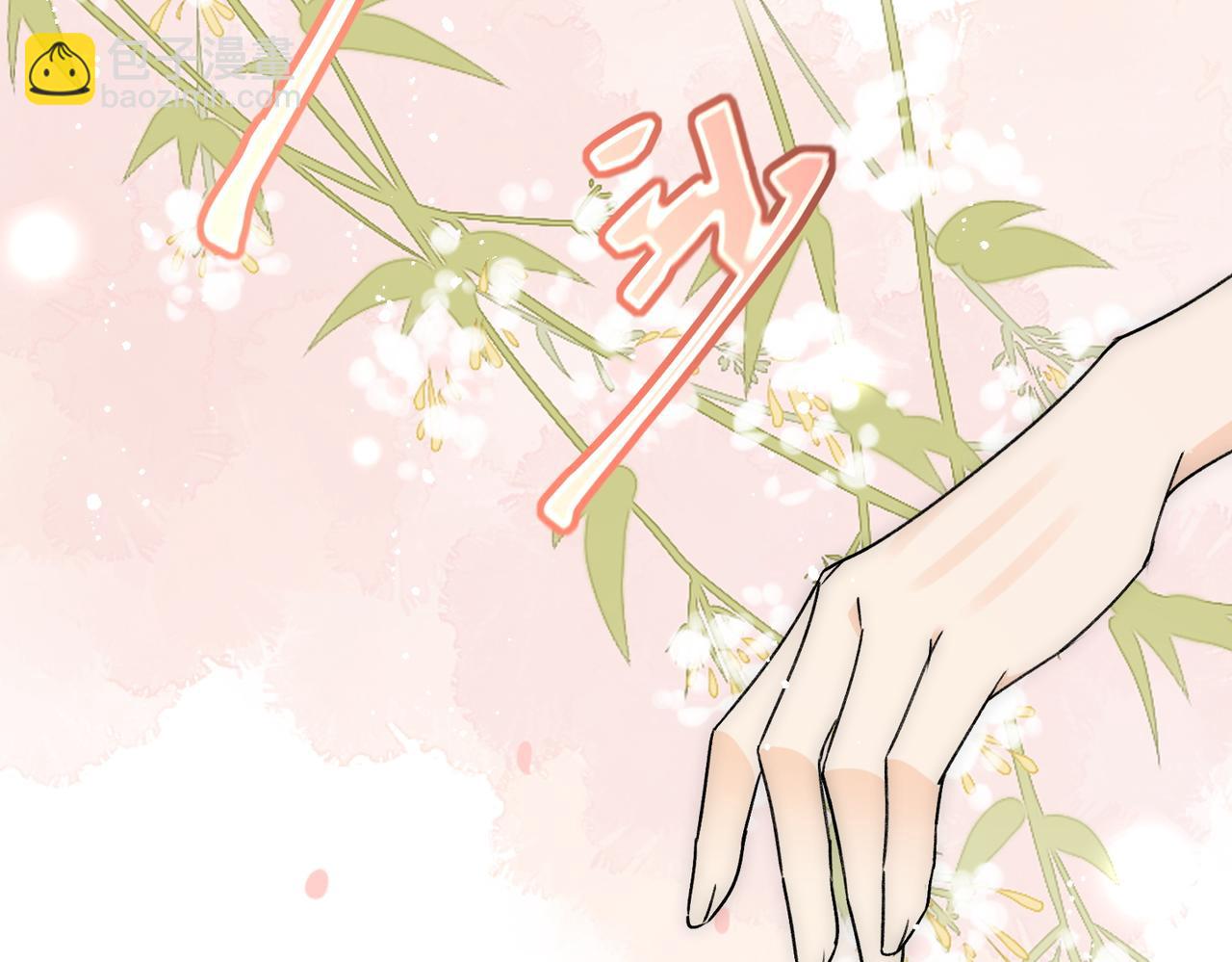 第82话勾引姐姐的一天(1/2)-第82话