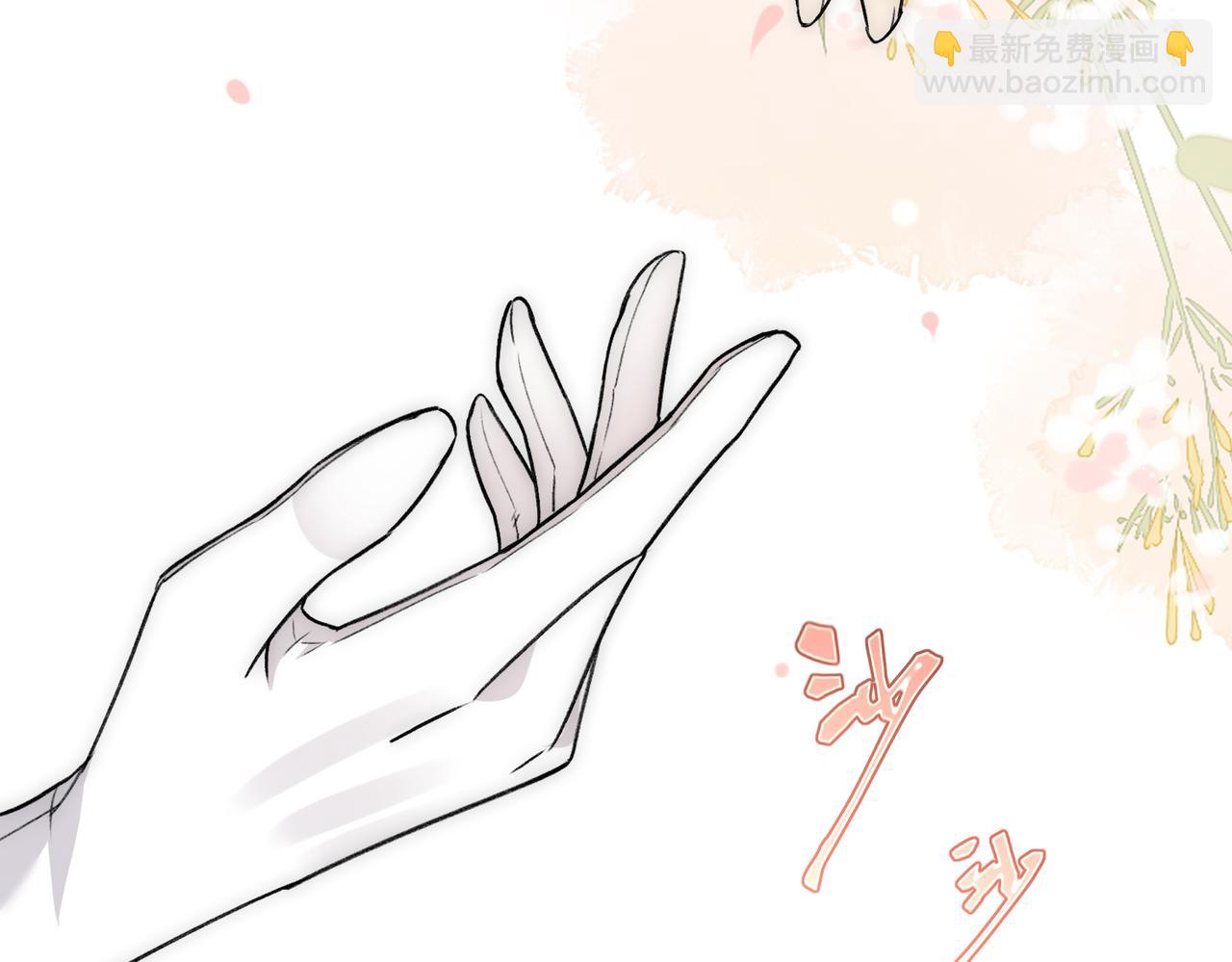 第82话勾引姐姐的一天(1/2)-第82话