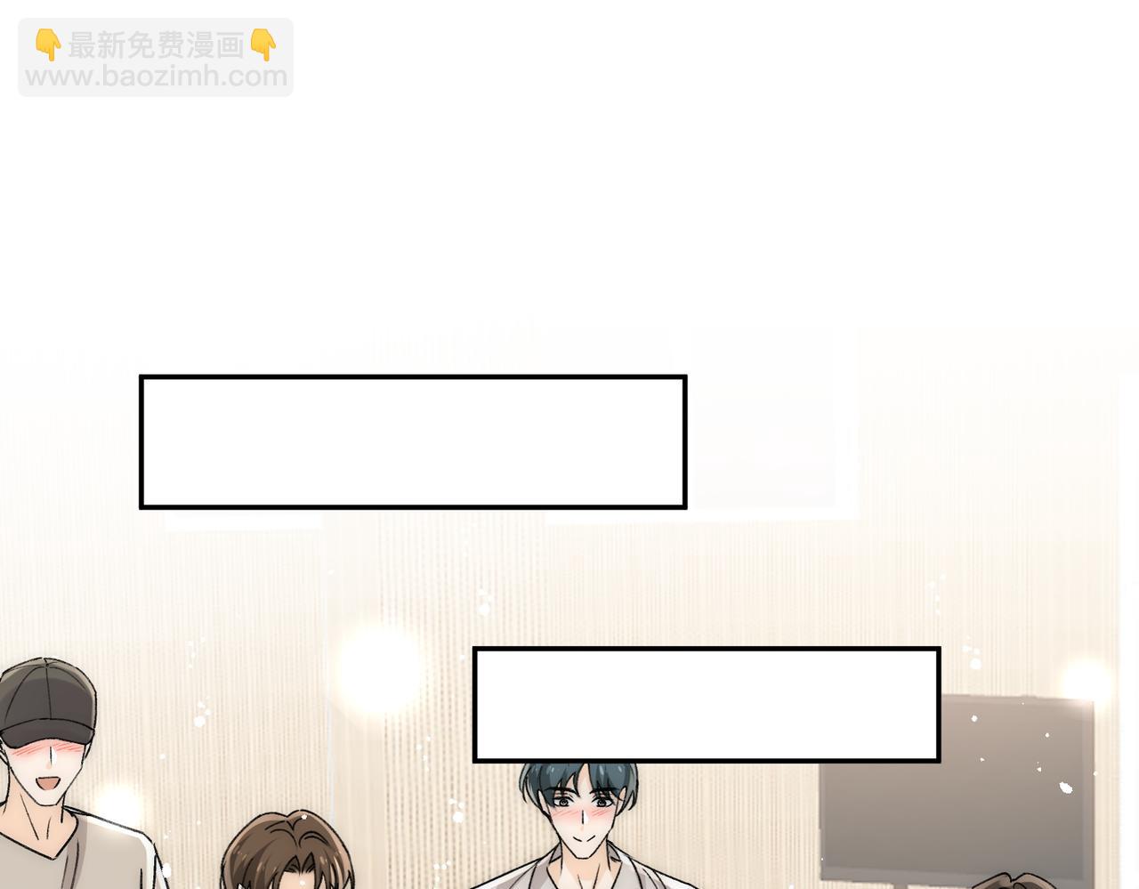 第82话勾引姐姐的一天(1/2)-第82话