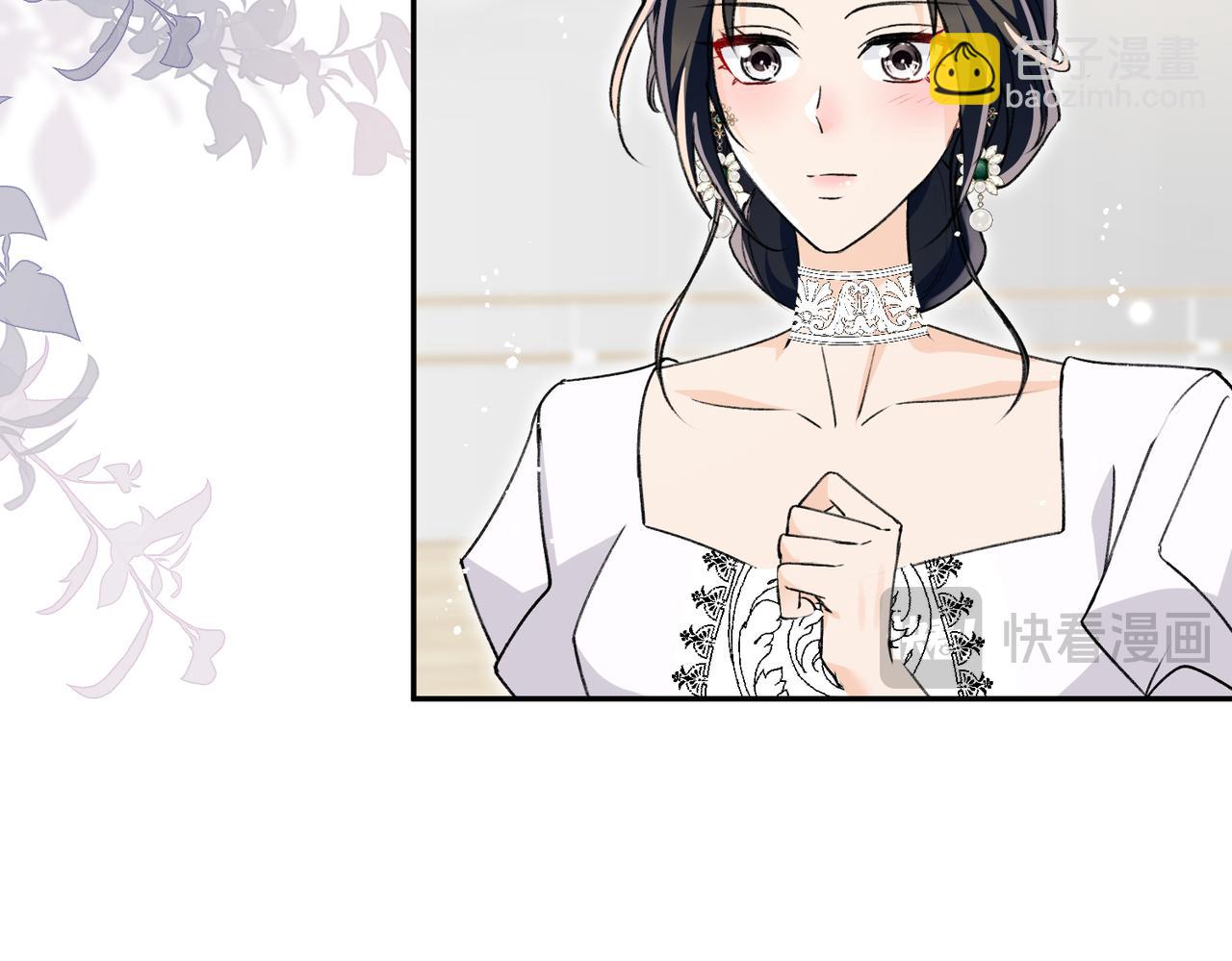 第82话勾引姐姐的一天(1/2)-第82话