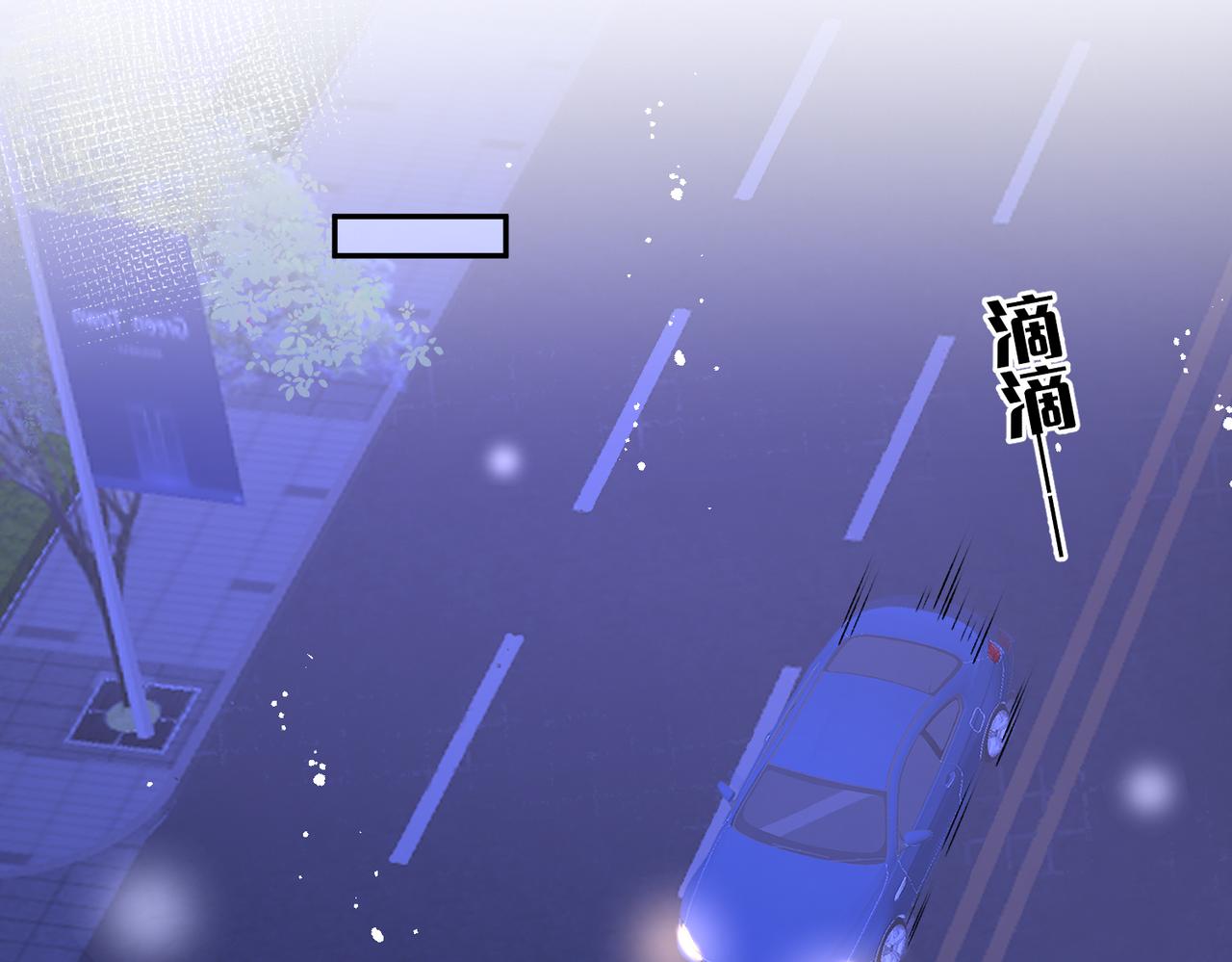 第82话勾引姐姐的一天(1/2)-第82话