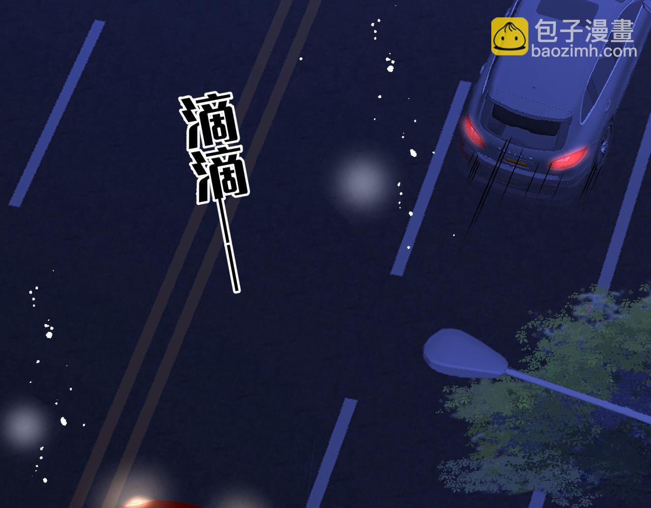 第82话勾引姐姐的一天(1/2)-第82话