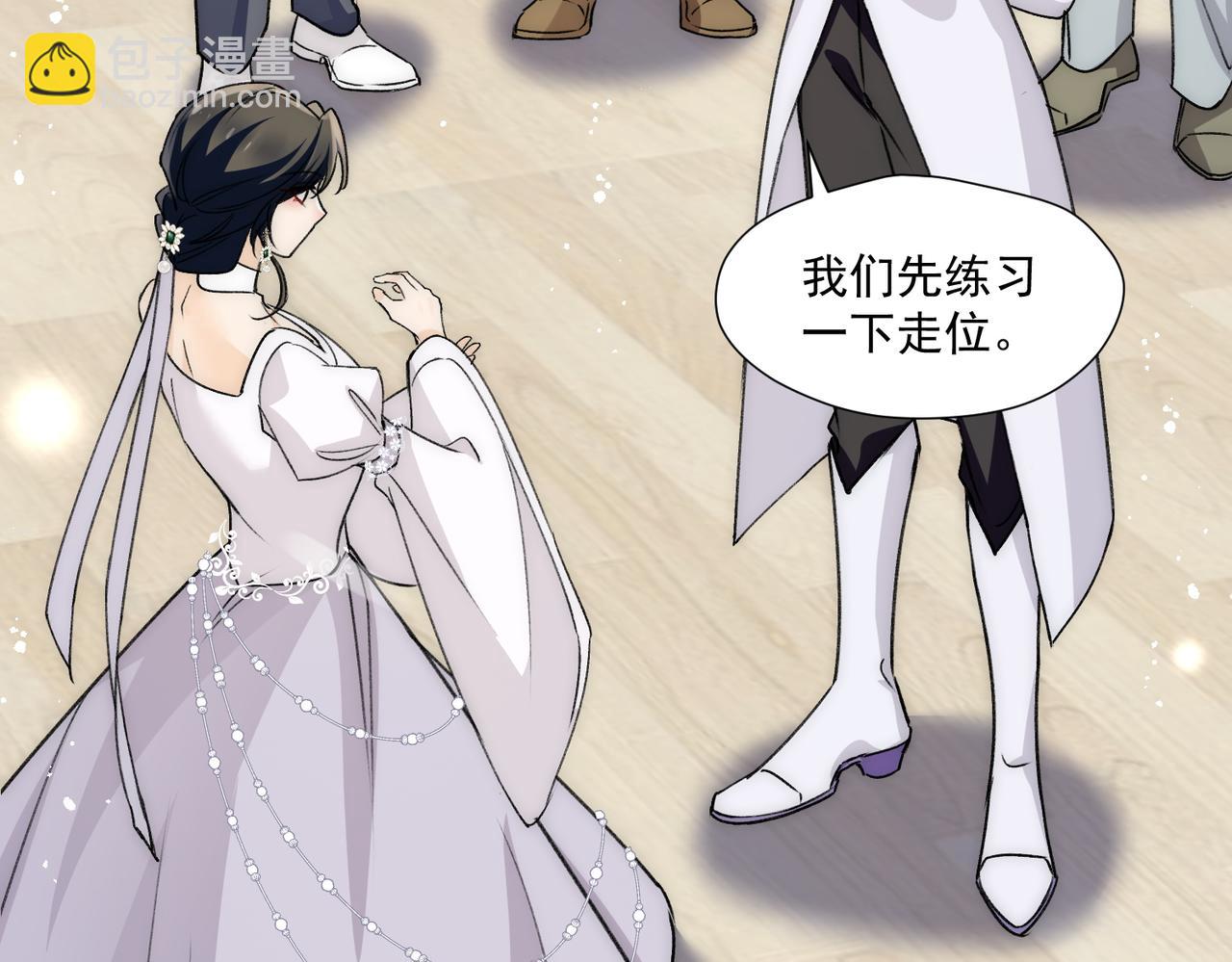 第82话勾引姐姐的一天(1/2)-第82话