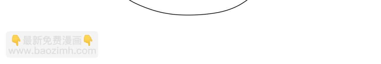 第84话女王和奶狗(1/3)-第84话