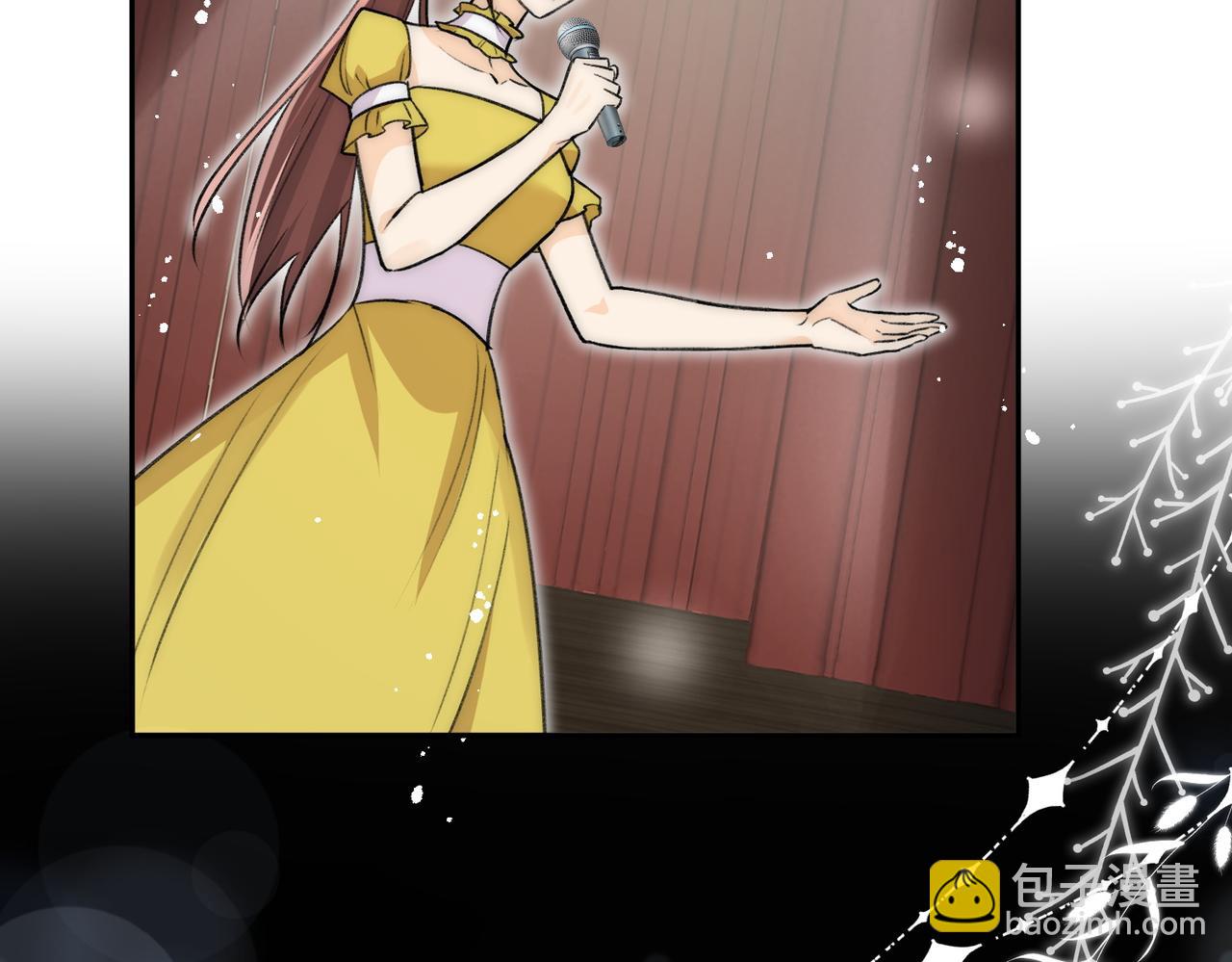 第84话女王和奶狗(1/3)-第84话