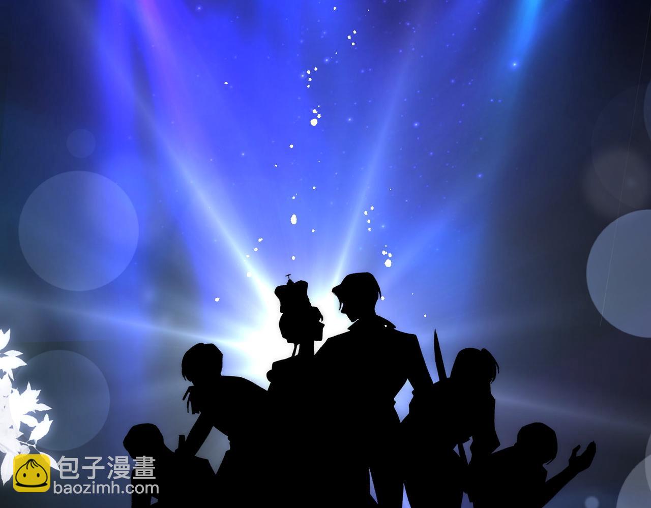 第84话女王和奶狗(1/3)-第84话