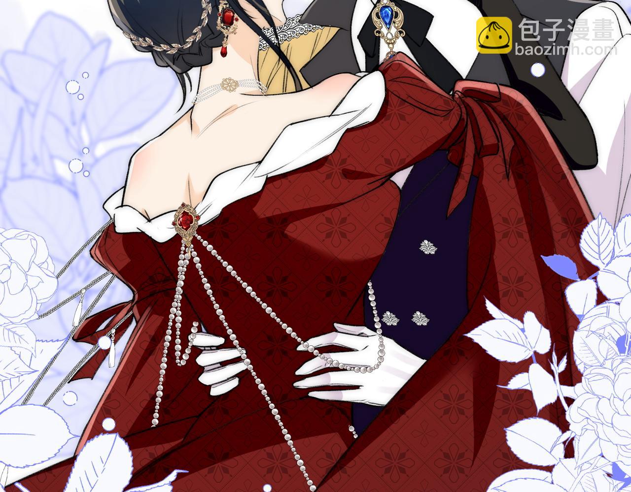 第84话女王和奶狗(1/3)-第84话