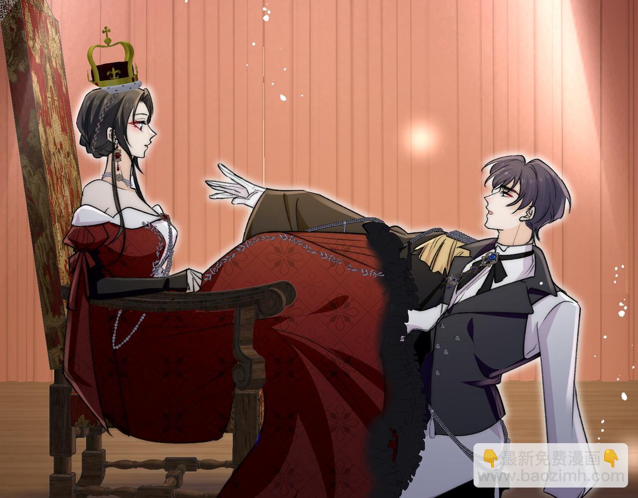 第84话女王和奶狗(1/3)-第84话